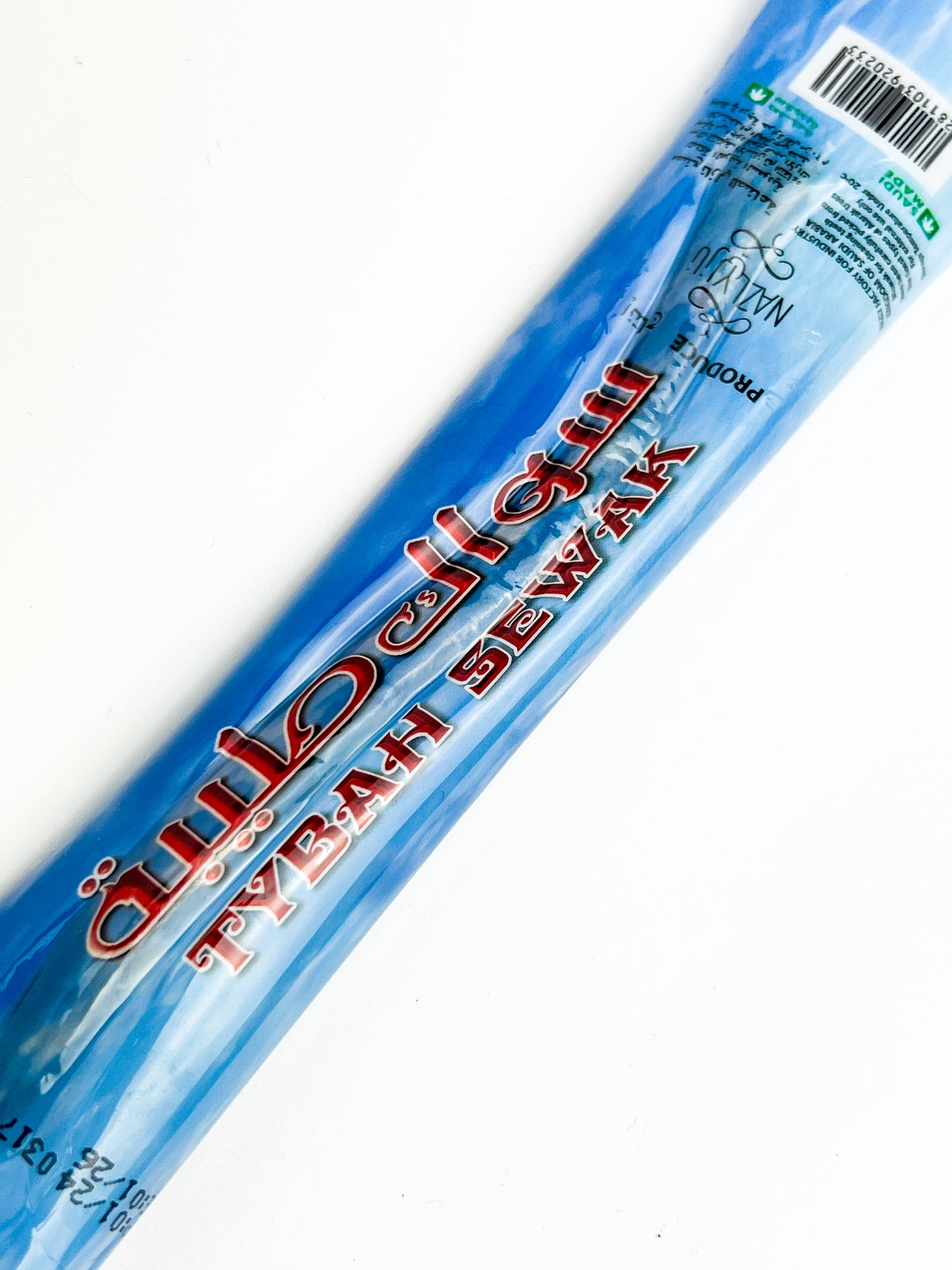 Miswak